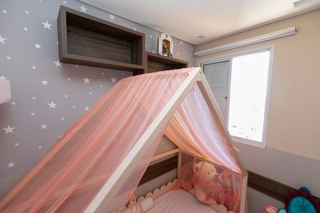 Apartamento para alugar com 89m², 3 quartos e 2 vagas Apartamento para alugar com 89m², 3 quartos e 2 vagasQUARTO Nº 3