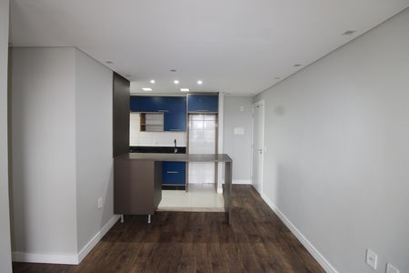 Apartamento à venda com 45m², 2 quartos e sem vagaSala / Cozinha
