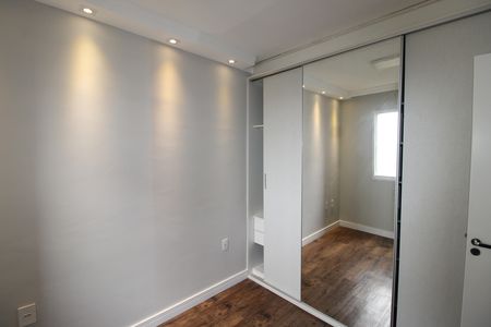 Apartamento à venda com 45m², 2 quartos e sem vagaQuarto 2