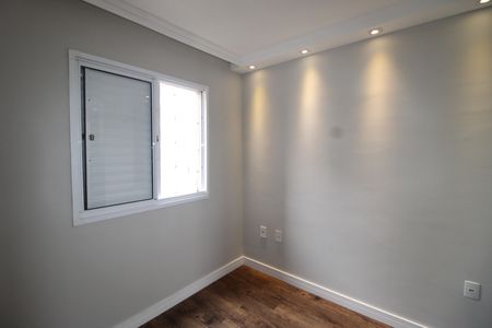 Apartamento à venda com 45m², 2 quartos e sem vagaQuarto 2