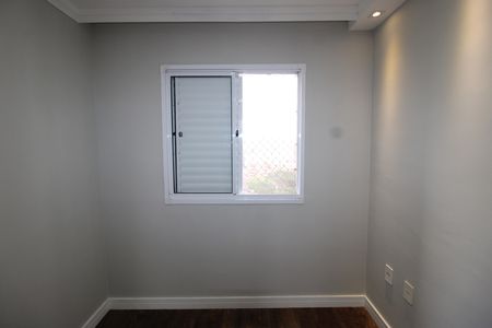 Apartamento à venda com 45m², 2 quartos e sem vagaQuarto 2