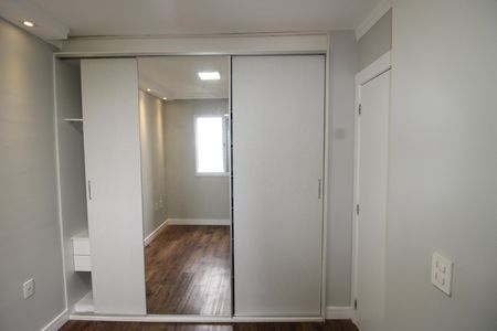 Apartamento à venda com 45m², 2 quartos e sem vagaQuarto 2