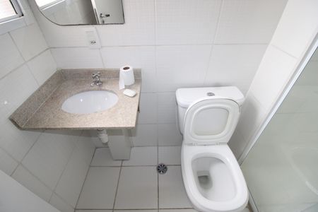 Apartamento à venda com 45m², 2 quartos e sem vagaBanheiro