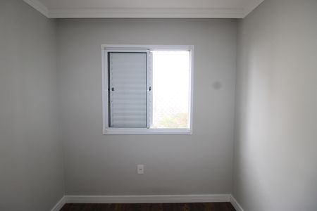 Apartamento à venda com 45m², 2 quartos e sem vagaQuarto 1