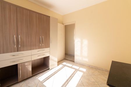 Casa para alugar com 65m², 2 quartos e sem vaga Casa para alugar com 65m², 2 quartos e sem vagaQuarto 1