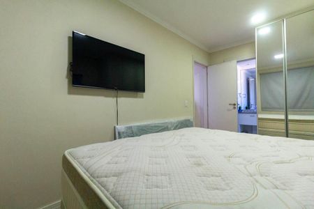 Apartamento para alugar com 68m², 2 quartos e 1 vaga Apartamento para alugar com 68m², 2 quartos e 1 vagaQuarto 2