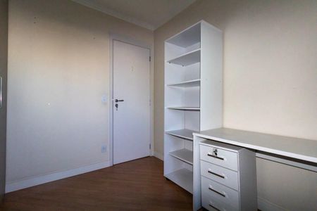 Apartamento para alugar com 68m², 2 quartos e 1 vaga Apartamento para alugar com 68m², 2 quartos e 1 vagaQuarto 1