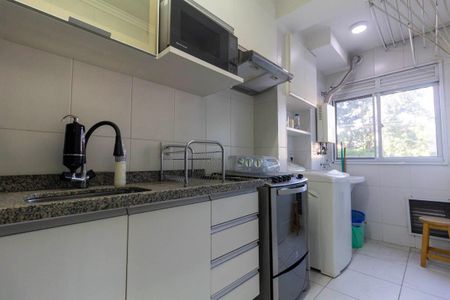 Apartamento para alugar com 68m², 2 quartos e 1 vaga Apartamento para alugar com 68m², 2 quartos e 1 vagaCozinha e Área de Serviço
