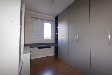 Apartamento para alugar com 68m², 2 quartos e 1 vaga Apartamento para alugar com 68m², 2 quartos e 1 vagaVaranda