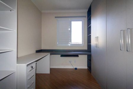 Apartamento para alugar com 68m², 2 quartos e 1 vaga Apartamento para alugar com 68m², 2 quartos e 1 vagaQuarto 1