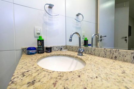 Apartamento para alugar com 68m², 2 quartos e 1 vaga Apartamento para alugar com 68m², 2 quartos e 1 vagaBanheiro 1