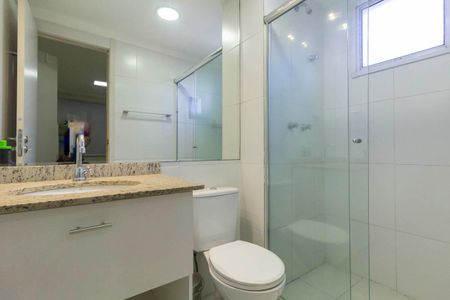 Apartamento para alugar com 68m², 2 quartos e 1 vaga Apartamento para alugar com 68m², 2 quartos e 1 vagaBanheiro 1