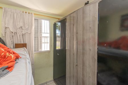 Apartamento à venda com 50m², 2 quartos e 1 vaga Apartamento à venda com 50m², 2 quartos e 1 vagaQuarto 1