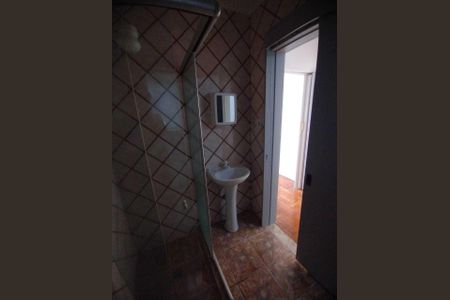 Apartamento para alugar com 45m², 1 quarto e sem vaga Apartamento para alugar com 45m², 1 quarto e sem vagaBanheiro