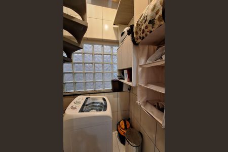 Apartamento para alugar com 90m², 2 quartos e 1 vaga Apartamento para alugar com 90m², 2 quartos e 1 vagaLavanderia