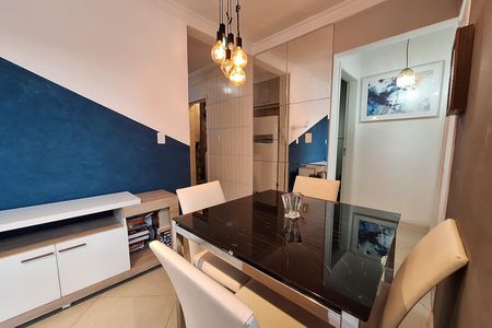 Apartamento para alugar com 90m², 2 quartos e 1 vaga Apartamento para alugar com 90m², 2 quartos e 1 vagaSala de Jantar