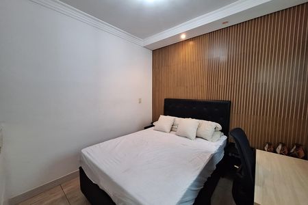 Apartamento para alugar com 90m², 2 quartos e 1 vaga Apartamento para alugar com 90m², 2 quartos e 1 vagaQuarto 1
