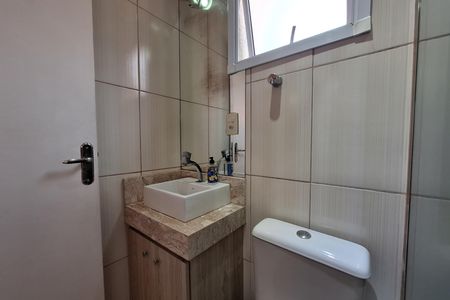 Apartamento para alugar com 90m², 2 quartos e 1 vaga Apartamento para alugar com 90m², 2 quartos e 1 vagaBanheiro