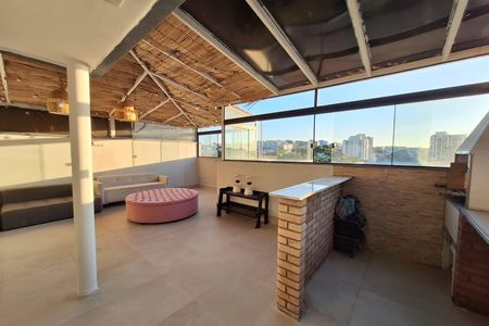 Apartamento para alugar com 90m², 2 quartos e 1 vaga Apartamento para alugar com 90m², 2 quartos e 1 vagaCobertura