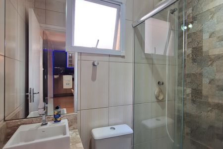 Apartamento para alugar com 90m², 2 quartos e 1 vaga Apartamento para alugar com 90m², 2 quartos e 1 vagaBanheiro