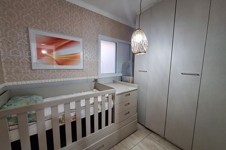 Apartamento para alugar com 90m², 2 quartos e 1 vaga Apartamento para alugar com 90m², 2 quartos e 1 vagaQuarto 2