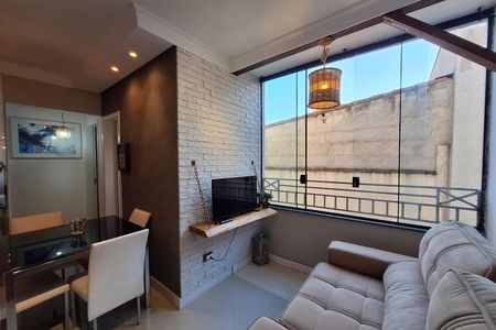 Apartamento para alugar com 90m², 2 quartos e 1 vaga Apartamento para alugar com 90m², 2 quartos e 1 vagaSala