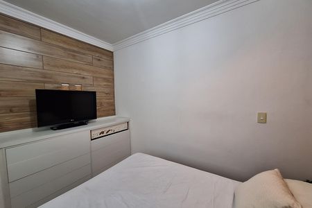 Apartamento para alugar com 90m², 2 quartos e 1 vaga Apartamento para alugar com 90m², 2 quartos e 1 vagaQuarto 1