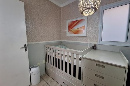 Apartamento para alugar com 90m², 2 quartos e 1 vaga Apartamento para alugar com 90m², 2 quartos e 1 vagaQuarto 2