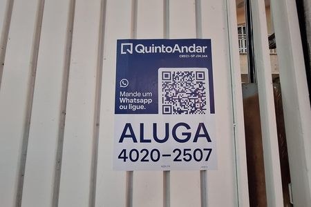 Apartamento para alugar com 90m², 2 quartos e 1 vaga Apartamento para alugar com 90m², 2 quartos e 1 vagaFachada