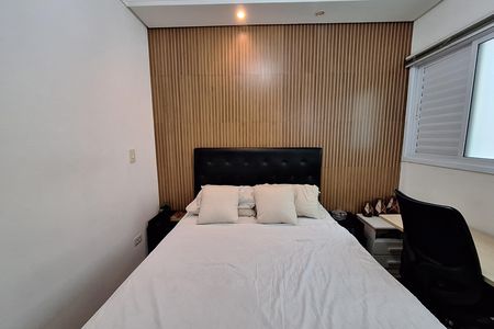 Apartamento para alugar com 90m², 2 quartos e 1 vaga Apartamento para alugar com 90m², 2 quartos e 1 vagaQuarto 1