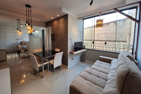 Apartamento para alugar com 2 quartos, 90m² em Parque Novo Oratório, Santo André
