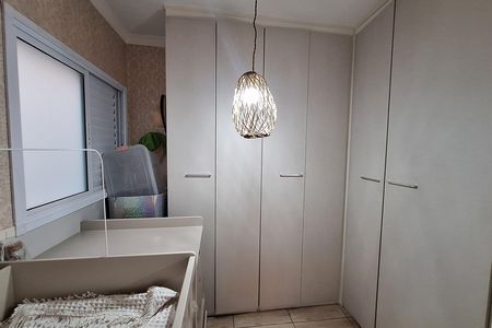 Apartamento para alugar com 90m², 2 quartos e 1 vaga Apartamento para alugar com 90m², 2 quartos e 1 vagaQuarto 2