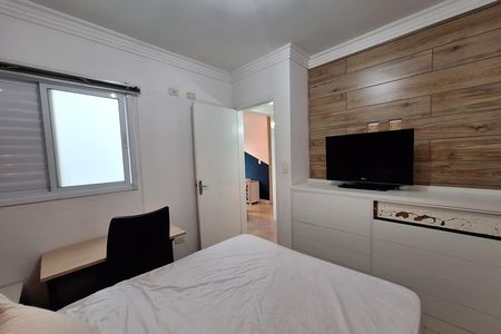 Apartamento para alugar com 90m², 2 quartos e 1 vaga Apartamento para alugar com 90m², 2 quartos e 1 vagaQuarto 1