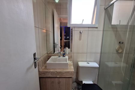 Apartamento para alugar com 90m², 2 quartos e 1 vaga Apartamento para alugar com 90m², 2 quartos e 1 vagaBanheiro