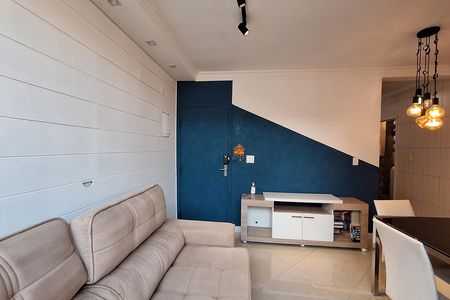Apartamento para alugar com 90m², 2 quartos e 1 vaga Apartamento para alugar com 90m², 2 quartos e 1 vagaSala