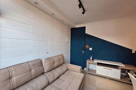 Apartamento para alugar com 90m², 2 quartos e 1 vaga Apartamento para alugar com 90m², 2 quartos e 1 vagaSala
