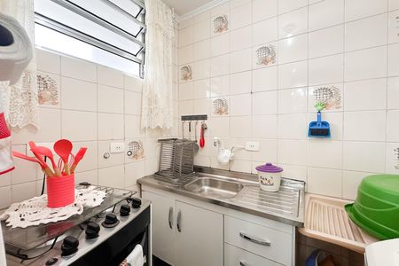 Apartamento à venda com 50m², 1 quarto e sem vagaÁrea de Serviço