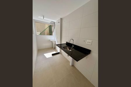 Apartamento à venda com 89m², 2 quartos e 1 vaga Apartamento à venda com 89m², 2 quartos e 1 vagaBanheiro 2