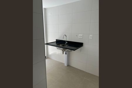 Apartamento à venda com 89m², 2 quartos e 1 vaga Apartamento à venda com 89m², 2 quartos e 1 vagaBanheiro