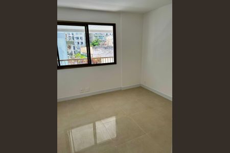Apartamento à venda com 89m², 2 quartos e 1 vaga Apartamento à venda com 89m², 2 quartos e 1 vagaQuarto