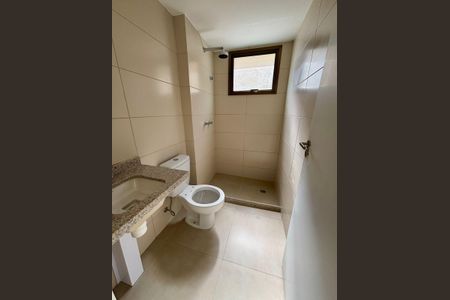 Apartamento à venda com 89m², 2 quartos e 1 vaga Apartamento à venda com 89m², 2 quartos e 1 vagaBanheiro 2