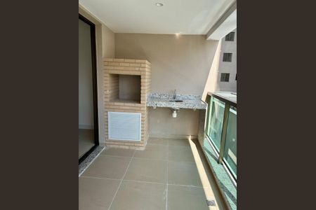 Apartamento à venda com 89m², 2 quartos e 1 vaga Apartamento à venda com 89m², 2 quartos e 1 vagacomodo