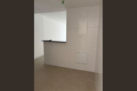 Apartamento à venda com 89m², 2 quartos e 1 vaga Apartamento à venda com 89m², 2 quartos e 1 vagaBanheiro 1