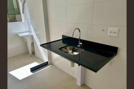 Apartamento à venda com 89m², 2 quartos e 1 vaga Apartamento à venda com 89m², 2 quartos e 1 vagaÁrea de Serviço