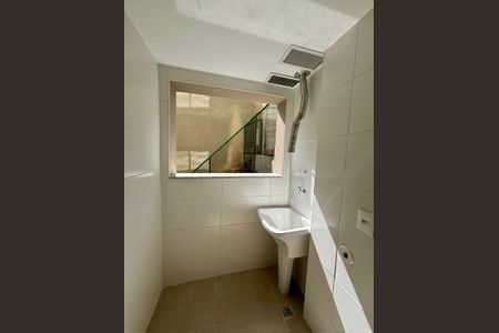 Apartamento à venda com 89m², 2 quartos e 1 vaga Apartamento à venda com 89m², 2 quartos e 1 vagaBanheiro 2