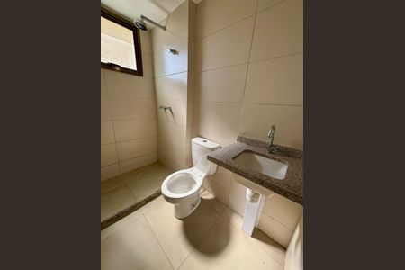 Apartamento à venda com 89m², 2 quartos e 1 vaga Apartamento à venda com 89m², 2 quartos e 1 vagaBanheiro