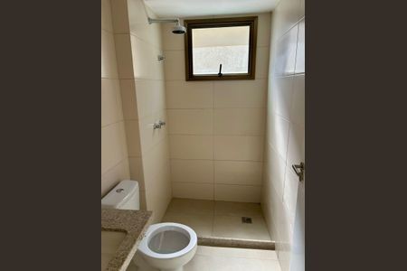 Apartamento à venda com 89m², 2 quartos e 1 vaga Apartamento à venda com 89m², 2 quartos e 1 vagaBanheiro 2