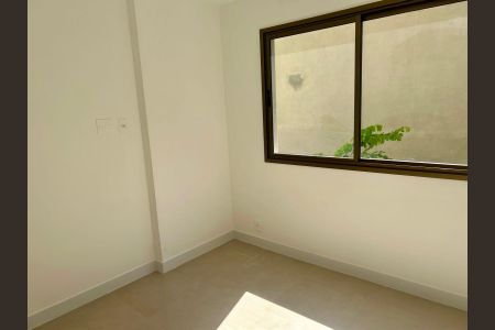 Apartamento à venda com 89m², 2 quartos e 1 vaga