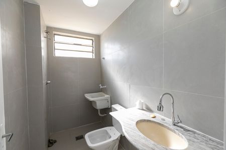 BANHEIRO de kitnet/studio para alugar com 1 quarto, 52m² em Centro, Campinas