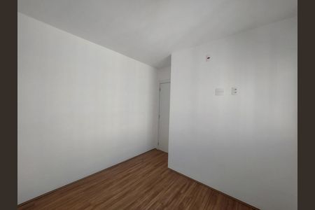 Apartamento para alugar com 39m², 2 quartos e 1 vagaQuarto 2